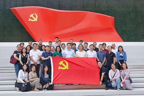 中國書協機關黨支部赴中國共產黨歷史展覽館開展主題黨日活動